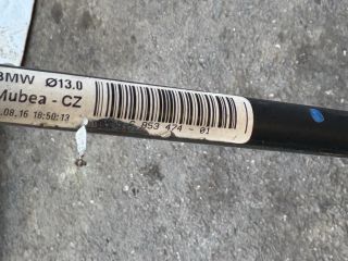 bontott BMW 3 F31 Hátsó Vízszintes Stabilizátor Rúd