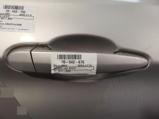 bontott BMW 3 F31 Jobb hátsó Külső Kilincs