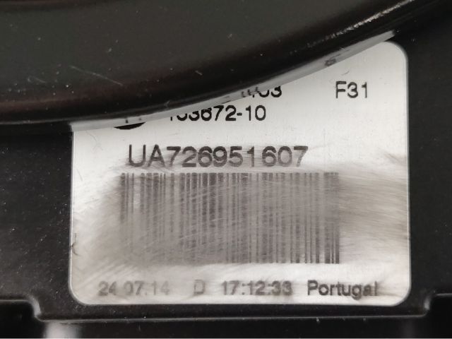 bontott BMW 3 F31 Központizár Motor Csomagtérajtó