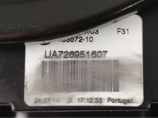 bontott BMW 3 F31 Központizár Motor Csomagtérajtó