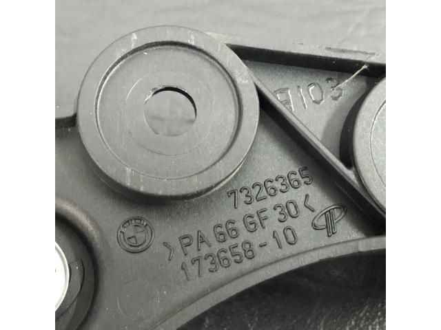 bontott BMW 3 F31 Motorháztető Nyitó Kar / Gomb