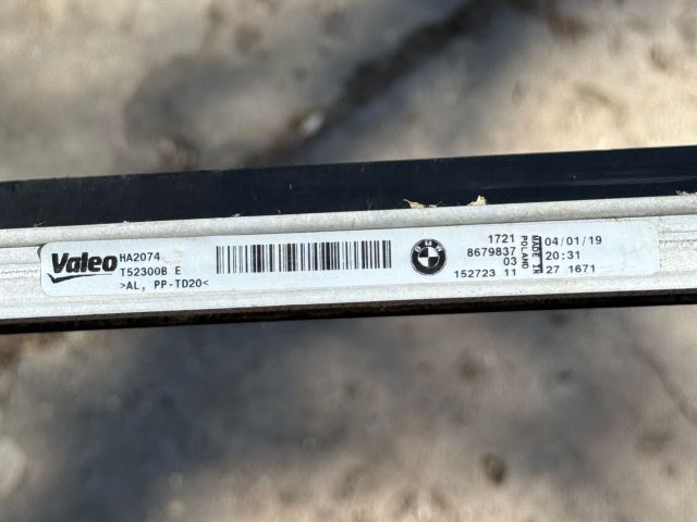 bontott BMW 3 G20-G80 Automata Váltó Olajhűtő