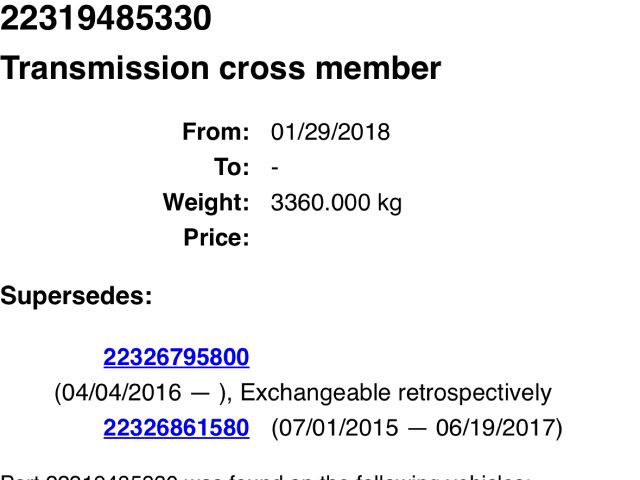 bontott BMW 3 G20-G80 Váltó Tartó Bak (Pozíciófüggetlen)