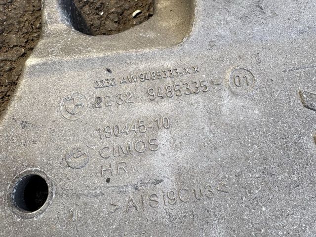 bontott BMW 3 G20-G80 Váltó Tartó Bak (Pozíciófüggetlen)