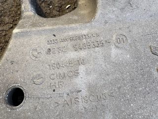 bontott BMW 3 G20-G80 Váltó Tartó Bak (Pozíciófüggetlen)