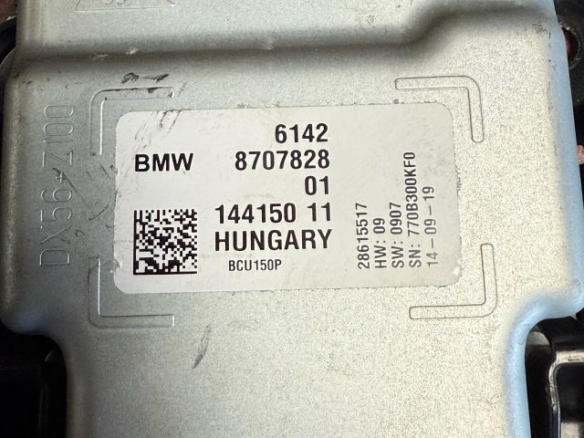 bontott BMW 3 G20-G80 Akkumulátor Vezérlő Panel