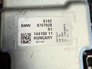 bontott BMW 3 G20-G80 Akkumulátor Vezérlő Panel