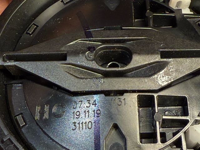 bontott BMW 3 G20-G80 Bal Visszapillantó Tükör Motor