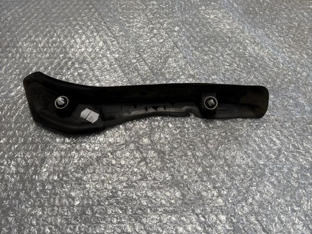 bontott BMW 3 G20-G80 Csomagtérajtó Burkolat (Részeivel)