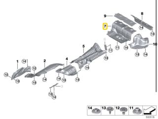 bontott BMW 3 G20-G80 Hátsó Kipufogó Dob Hővédő Lemez