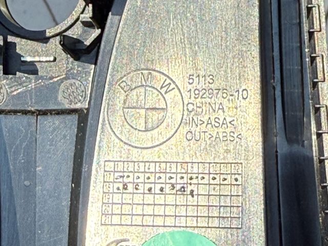 bontott BMW 3 G20-G80 Hűtőrács