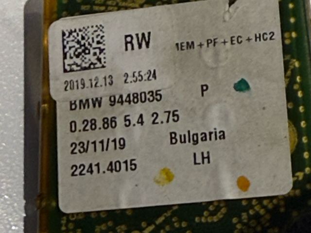 bontott BMW 3 G20-G80 Tükör Állító Elektronika