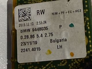 bontott BMW 3 G20-G80 Tükör Állító Elektronika