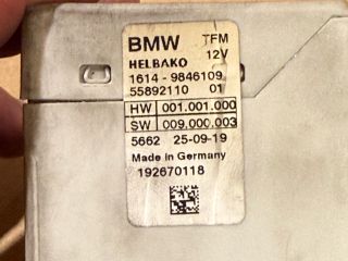 bontott BMW 3 G20-G80 Üzemanyag Befecskendező Vezérlő