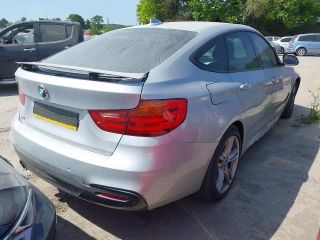 bontott BMW 3 GT Csomagtérajtó Zárszerkezet