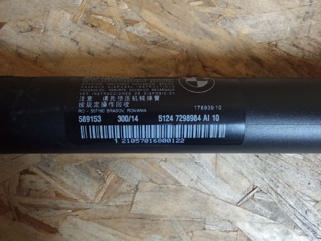 bontott BMW 3 GT Gázrugós Kitámasztó Teleszkóp Csomagtérajtó Jobb