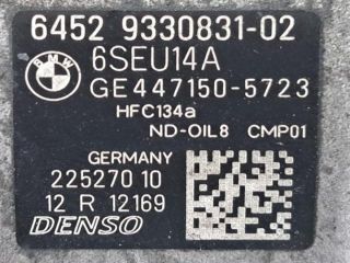 bontott BMW 4 Klímakompresszor