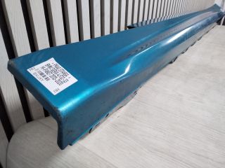 bontott BMW 4 Bal Küszöb