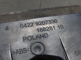 bontott BMW 4 Hátsó középső Szellőző