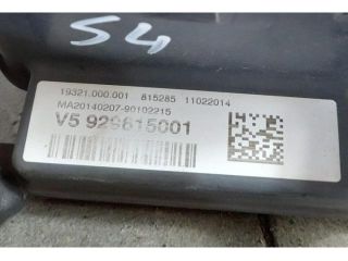 bontott BMW 4 Pozitív Kábel