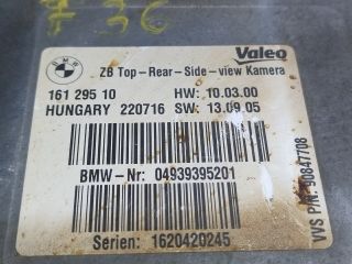 bontott BMW 4 Video Elektronika