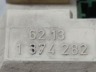 bontott BMW 5 E34 Óra (Időmérő)