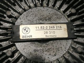 bontott BMW 5 E39 Hűtőventilátor