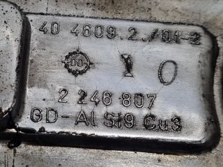 bontott BMW 5 E39 Komplett Vezérlés Burkolat