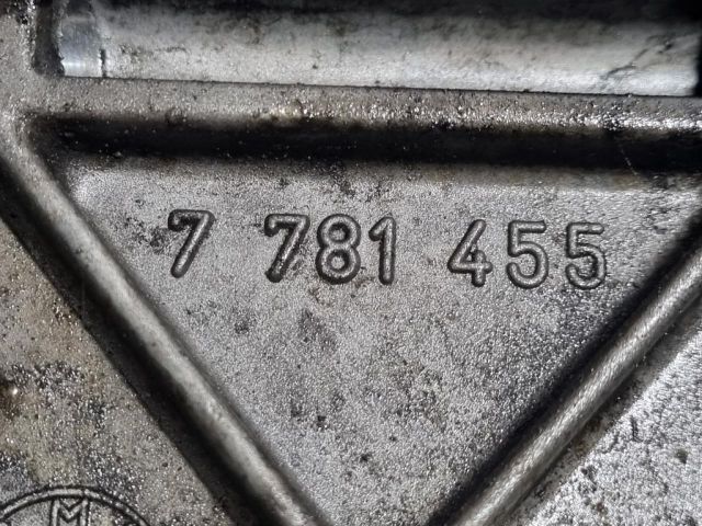 bontott BMW 5 E39 Olajszűrő Ház