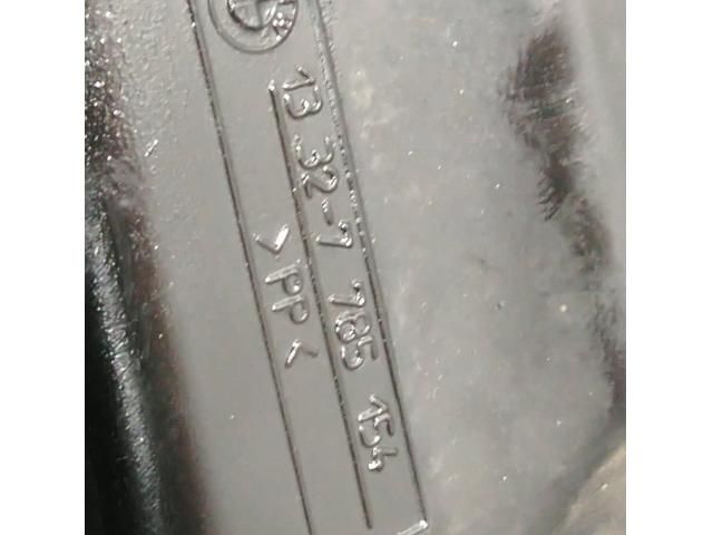 bontott BMW 5 E39 Szívó Cső