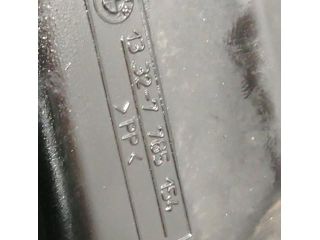 bontott BMW 5 E39 Szívó Cső