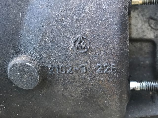 bontott BMW 5 E39 Váltó (Mechanikus)