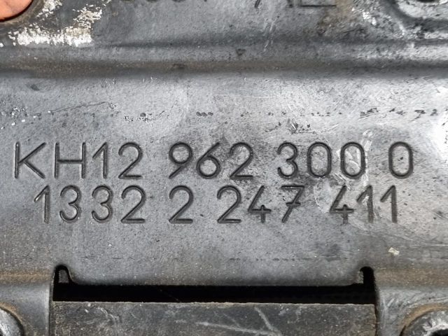 bontott BMW 5 E39 Vízhűtő Radiátor (Klímás)