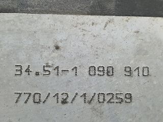 bontott BMW 5 E39 ABS Kocka