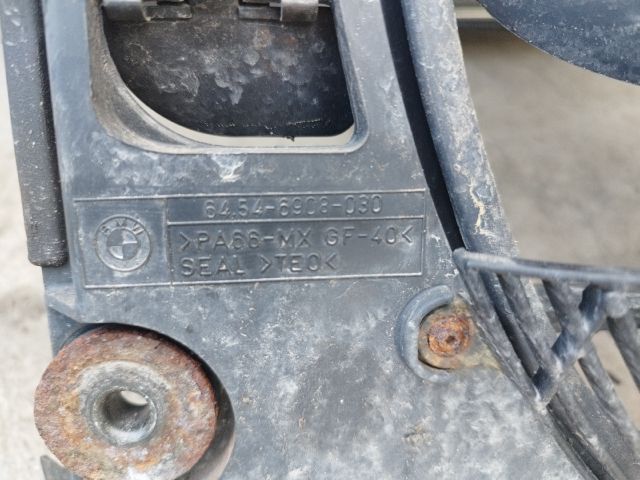 bontott BMW 5 E39 Hűtőventilátor