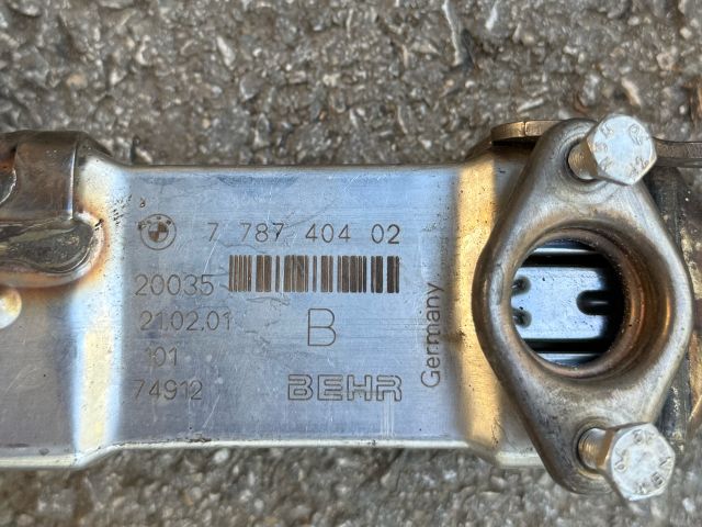 bontott BMW 5 E39 EGR Hűtő