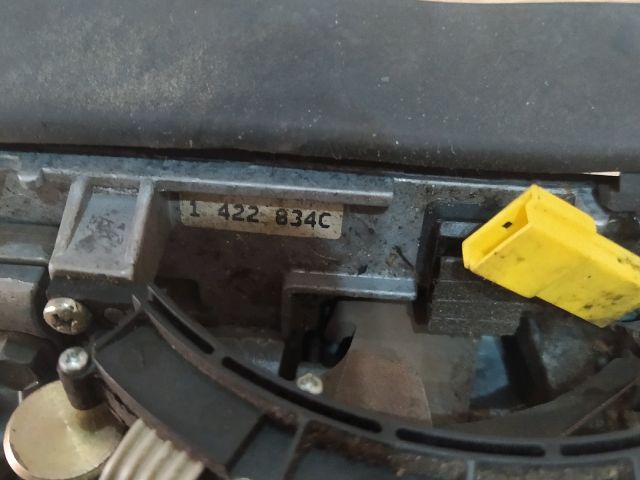 bontott BMW 5 E39 Automata Váltókar