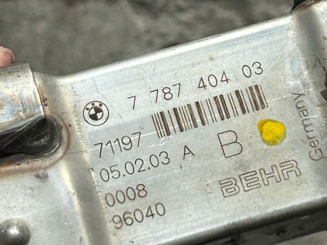 bontott BMW 5 E39 EGR Hűtő