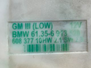 bontott BMW 5 E39 Komfort Elektronika
