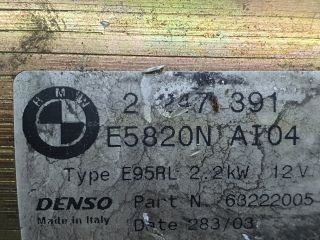 bontott BMW 5 E39 Önindító