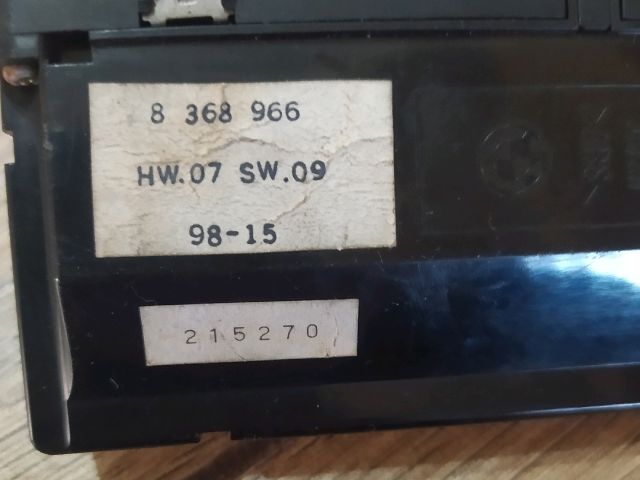 bontott BMW 5 E39 Ablakemelő Kapcsoló Négyes / Kettes