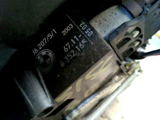 bontott BMW 5 E39 Bal első Ajtózár