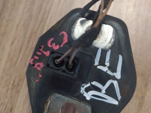 bontott BMW 5 E39 Bal első Ajtózár