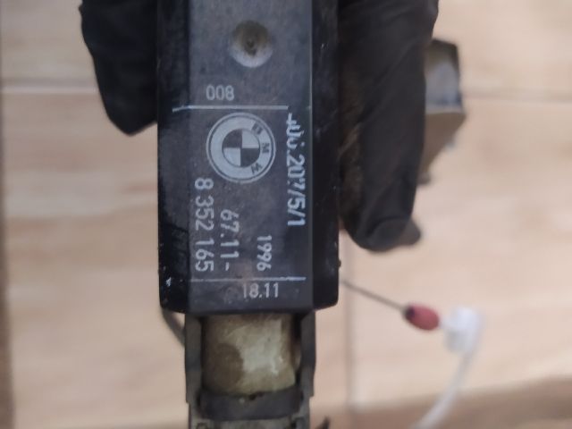 bontott BMW 5 E39 Bal első Ajtózár