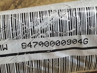 bontott BMW 5 E39 Bal első Függöny Légzsák