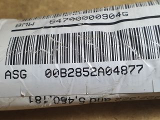 bontott BMW 5 E39 Bal első Függöny Légzsák