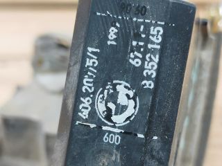 bontott BMW 5 E39 Bal hátsó Ajtózár