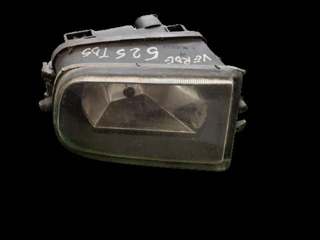 bontott BMW 5 E39 Bal Ködzárófény Keret