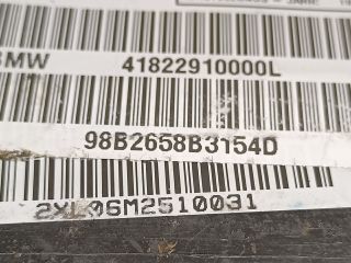 bontott BMW 5 E39 Bal Oldallégzsák