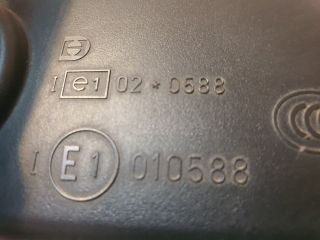 bontott BMW 5 E39 Belső Visszapillantó Tükör